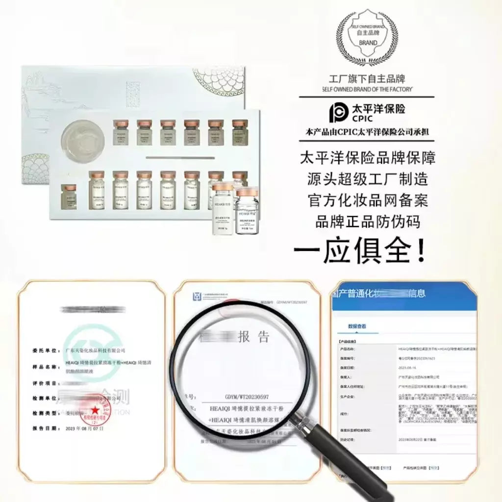 17838954116a541573a42639965963